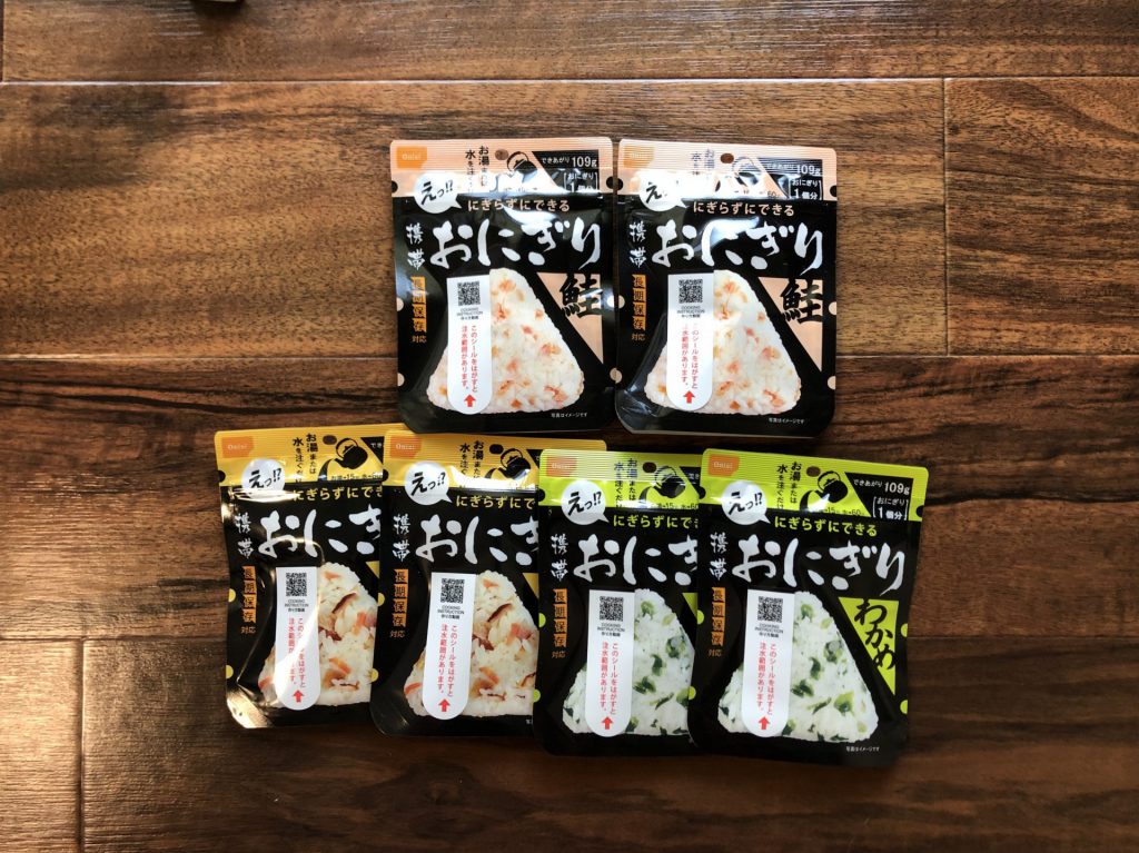 非常食
