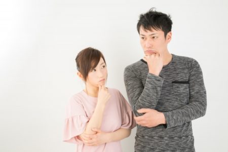 夫婦