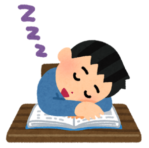 居眠り