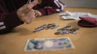 お金が足らない