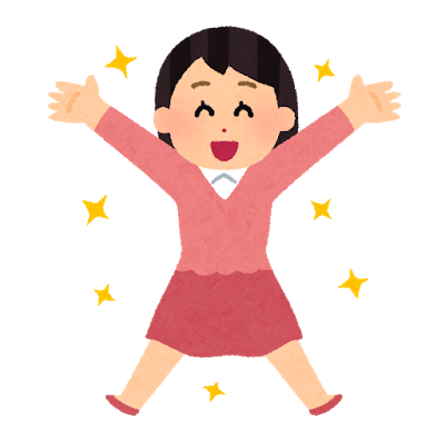 万歳している女性のイラスト
